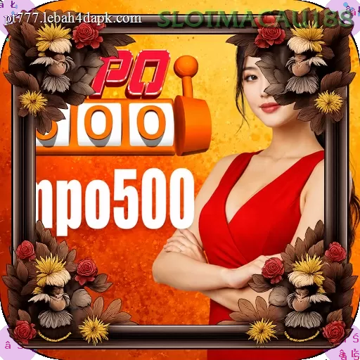 mpo500