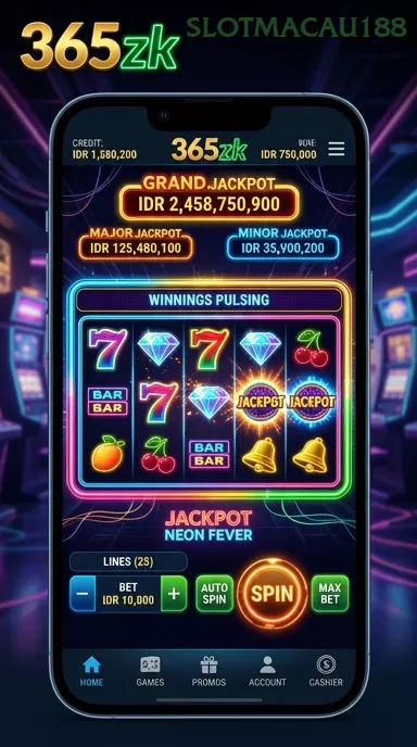 Screenshot suryajitu nomor 1